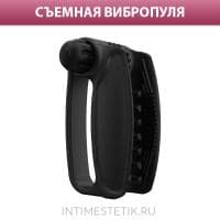 Мастурбатор Bathmate Hand Vibe с вибрацией Мастурбатор Bathmate Hand Vibe с вибрацией
