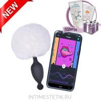 Анальная пробка Magic Bunny (Magic Motion) с мобильным управлением и заячьим хвостиком Анальная пробка Magic Bunny (Magic Motion) с мобильным управлением и заячьим хвостиком