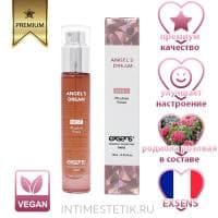 Спрей-бустер эндорфинов для тела Angel’s Dream Body Mist EXSENS Спрей-бустер эндорфинов для тела Angel’s Dream Body Mist EXSENS