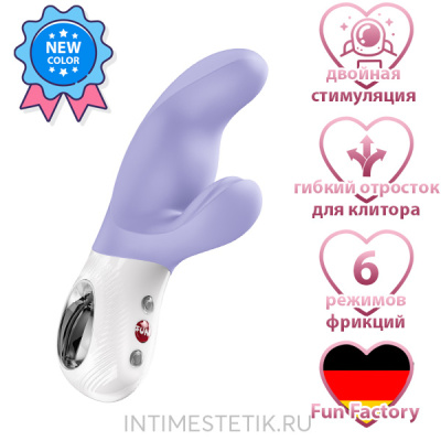 Вибратор Miss Bi Fun Factory - Сиреневый