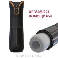 Мастурбатор hi-tech Devi с возвратно-поступательными движениями