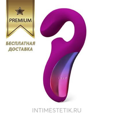 LELO Enigma - стимулятор 2 в 1 (Вибратор + Ультразвуковой массажер) - Розовый LELO Enigma - стимулятор 2 в 1 (Вибратор + Ультразвуковой массажер) - Розовый