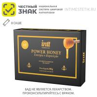 INTT POWER HONEY - БАД возбуждающая медовая паста в саше