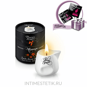 Свеча BOUGIE DE MASSAGE BOIS ROUGE с массажным маслом Красное дерево 80 мл