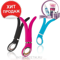 Вибромассажер  Gvibe 2 анатомической формы