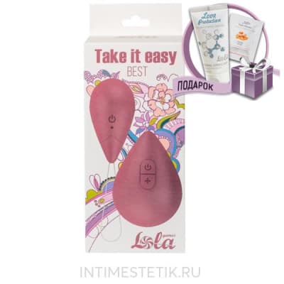 Виброяйцо с пультом управления TAKE IT EASY BEST - Розовый Виброяйцо с пультом управления TAKE IT EASY BEST - Розовый