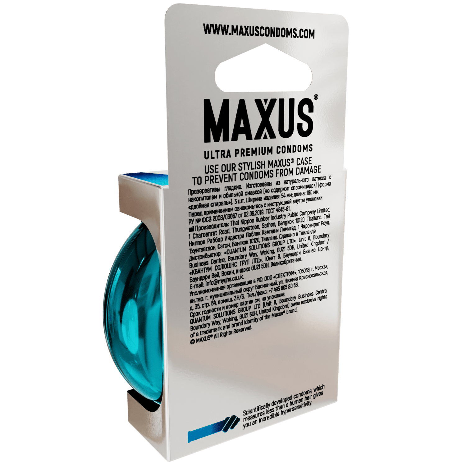 Презервативы со спиралевидной головкой MAXUS G spot + железный кейс - 3 шт. Презервативы со спиралевидной головкой MAXUS G spot + железный кейс - 3 шт.