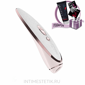 Satisfyer Luxury PRET-A-PORTER