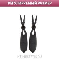 Shades-of-Grey Sweet Torture - вибраторы для сосков Shades-of-Grey Sweet Torture - вибраторы для сосков