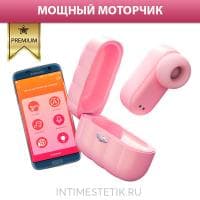 BeYourLover Alggie Earphone - маленький вакуумный стимулятор в виде наушников BeYourLover Alggie Earphone - маленький вакуумный стимулятор в виде наушников