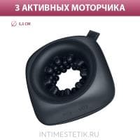 Ring Stroker Satisfyer - мастурбатор с вибрацией
