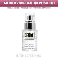 Нежный гель с феромонами DESIRE MOLECULAR PHEROMONE, 50 мл Нежный гель с феромонами DESIRE MOLECULAR PHEROMONE, 50 мл