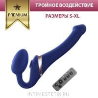 Страпон безремневой MULTI ORGASM STRAP-ON-ME с тройной стимуляцией