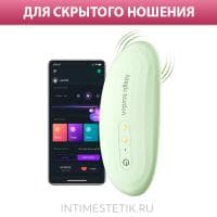 Смарт-вибратор MAGIC MOTION NYX Смарт-вибратор MAGIC MOTION NYX