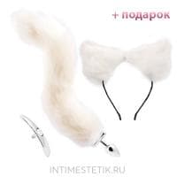Набор NOTABU (пробка, 2 насадки, ушки) Набор NOTABU (пробка, 2 насадки, ушки)