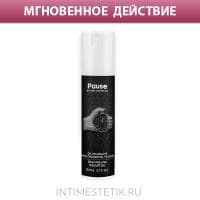 Гель пролонгатор Pause Nuei cosmetics, 50 мл Гель пролонгатор Pause Nuei cosmetics, 50 мл