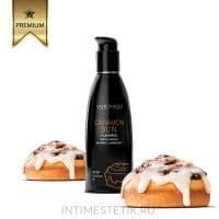 Оральная смазка Wicked CINNAMON BUN (Булочка с корицей)