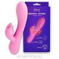 Вибратор-кролик с подогревом Devi Toy Вибратор-кролик с подогревом Devi Toy