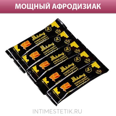 Медовая (эпимедиумная) паста Diblоng POWER HONEY (унисекс) - 6 шт. Медовая (эпимедиумная) паста Diblоng POWER HONEY (унисекс) - 6 шт.
