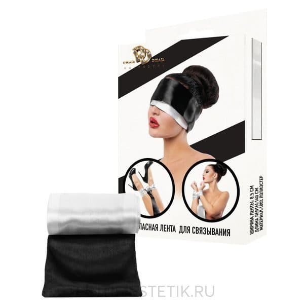 Атласная лента для связывания Джага-Джага - Черный/Белый Атласная лента для связывания Джага-Джага - Черный/Белый