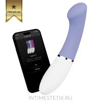 Gigi 3 LELO - вибратор для точки G с мобильным приложением