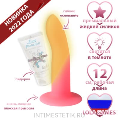 FLOW RAVE - светящийся в темноте дилдо на присоске - LIGHT KEEPER FLOW RAVE - светящийся в темноте дилдо на присоске - LIGHT KEEPER