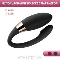 Вибростимулятор для пар Noa (LELO)
