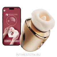 Beyourlover Lippy - стимулятор клитора с вакуумом и язычком