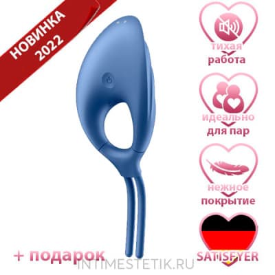 Виброкольцо Satisfyer Swordsman (лассо) для члена - Синий Виброкольцо Satisfyer Swordsman (лассо) для члена - Синий