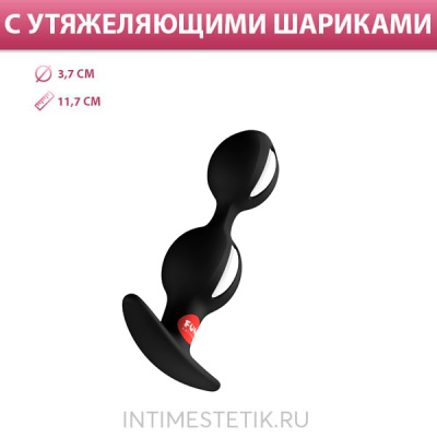 Fun Factory B BALLS - анальный стимулятор со смещенным центром тяжести - Черный