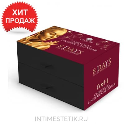 Адвент календарь для взрослых (18+) Le Desir Sexy Lingerie Calender - Размер 42-50 Адвент календарь для взрослых (18+) Le Desir Sexy Lingerie Calender - Размер 42-50