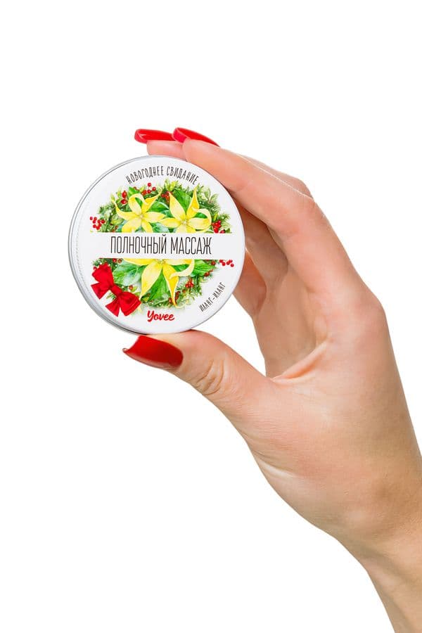 Массажная свеча Yovee с афродизиаками, 30 мл - Иланг-Иланг