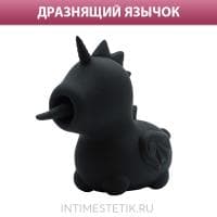Unihorn Wild Spirit - вибратор с крутящимся язычком