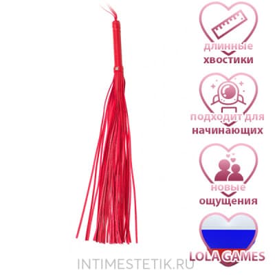 Плеть с длинными хвостиками средней жесткости PARTY HARD RISQUÉ - Красный Плеть с длинными хвостиками средней жесткости PARTY HARD RISQUÉ - Красный