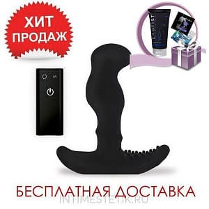 Массажер простаты NEXUS G-Stroker