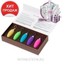 Влагалищные конусы My Little Secret Фаза 1+ для мышц тазового дна Влагалищные конусы My Little Secret Фаза 1+ для мышц тазового дна