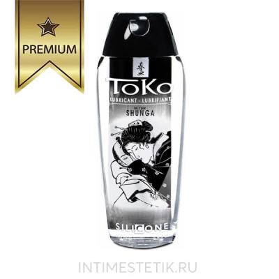 Силиконовая смазка Shunga TOKO Silicone, 165 мл - Мятая упаковка