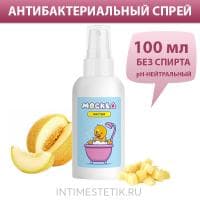 Москва Чистая - антибактериальный спрей для интимных товаров с ароматом дыни, 100 мл Москва Чистая - антибактериальный спрей для интимных товаров с ароматом дыни, 100 мл
