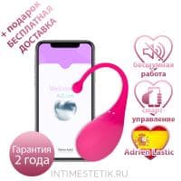 Виброяйцо Palpitation с мобильным управлением Виброяйцо Palpitation с мобильным управлением