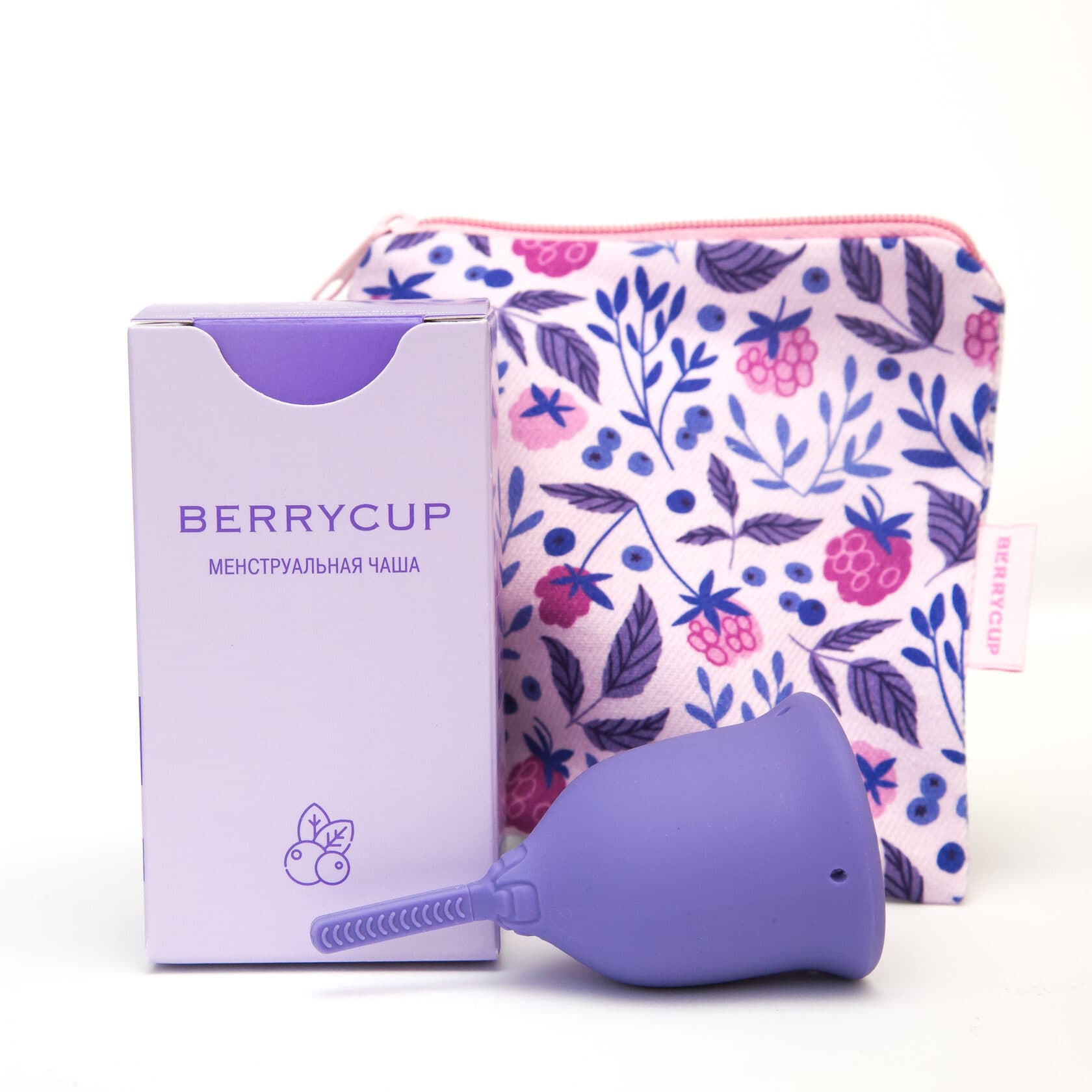 Менструальная чаша Berrycup - Сиреневый (Размер S) Менструальная чаша Berrycup - Сиреневый (Размер S)