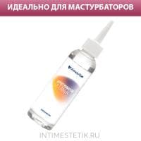 Amovibe Masturbator CLEANER - очищающий гель для интимных товаров Amovibe Masturbator CLEANER - очищающий гель для интимных товаров