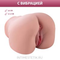 Olga XISE - большой мастурбатор-попка с двумя рабочими каналами и вибрацией