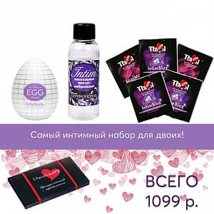 Подарочный набор Intim Подарочный набор Intim
