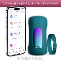 Lovense Gush 2 Motion — мастурбатор с осцилляцией и Master Control