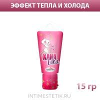 Жидкий вибратор XANA LOKA