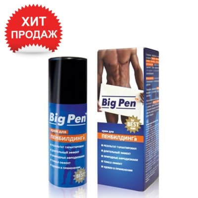 Крем для увеличения полового члена Big Pen - 50 мл