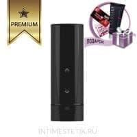 Интерактивный мастурбатор KIIROO Onyx+ Интерактивный мастурбатор KIIROO Onyx+