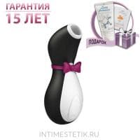 Satisfyer Pro Penguin Next Generation Satisfyer Pro Penguin Next Generation