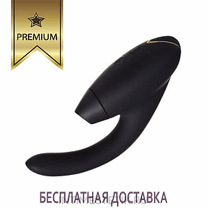 Womanizer InsideOut стимулятор вагинально-клиторальный