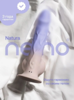 Nejno Natura - вибратор-реалистик с возвратно-поступательными движениями и пультом ДУ